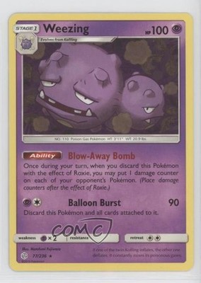 Weezing Pokémon Sun & Moon Cosmic Eclipse #77