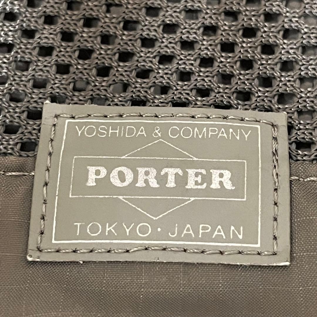 Good Condition Porter Screen Drawstring Shoulder … - image 13