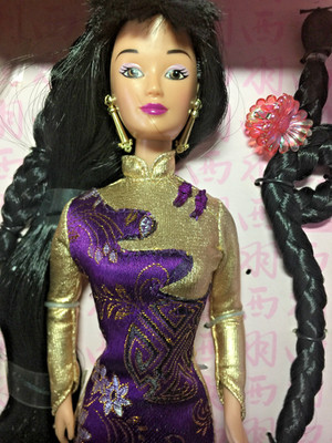 Yue-Sai Wa Wa Chinese Asian Doll Shanghai Chic Doll w/Accessories NIB