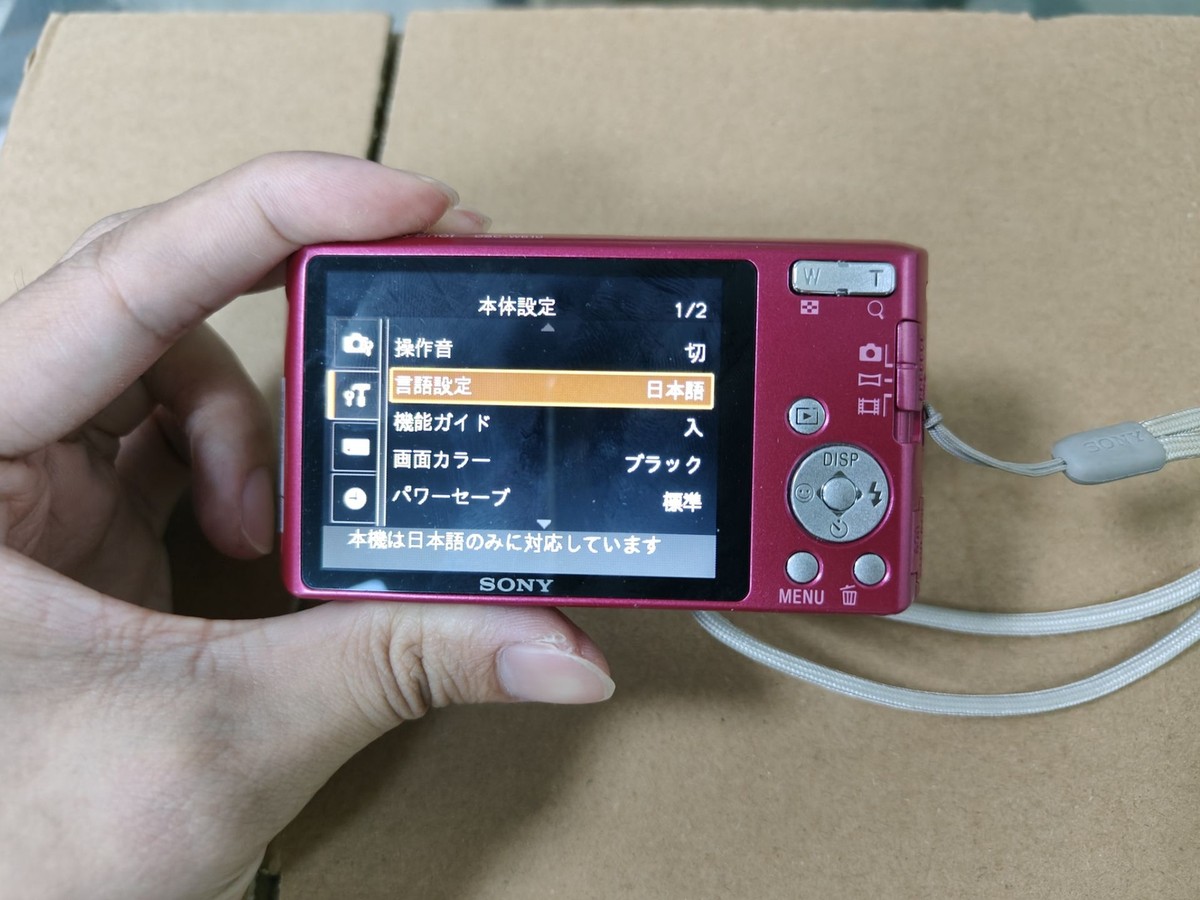 SONY Cyber Shot DSC-W610 14.1MP 4x Compact Digital Camera SONY Cyber Shot DSC-W610 14.1MP 4x Compact Digital Camera