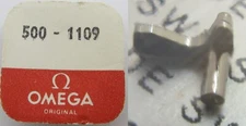 Omega 500 watch part setting lever #1109 * new old stock *