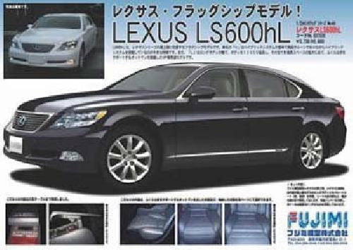 Fujimi 1:24 Inch Up Series No.44 LEXUS LS600hL Plastic Model Kit ID-44