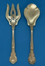 1895 Gorham Chantilly Sterling Silver Salad Serving Set Gold Wash 8-7/8" C Mono.