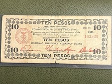 1943 Philippines Ten Pesos WW2 Emergency Banknote Minted On Mindanao