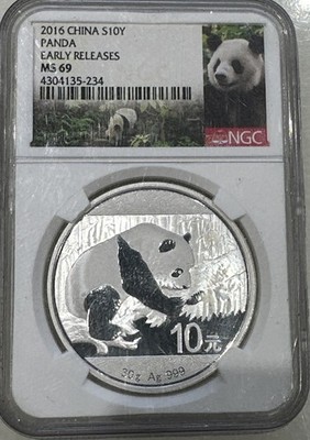 2016年 パンダ 10元 MS69（NGC鑑定品） 2016 SILVER 10 Yuan PANDA of China NGC MS 69 EARLY RELEASES [2602