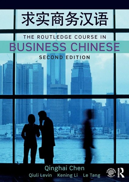 The Routledge Course In Business Chinese Qinghai Chen (U. A.) Taschenbuch 2019-image