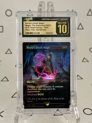 Lost Providence foil 1枚 s-l400.jpg