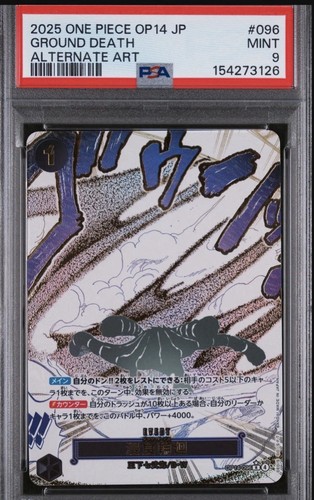 Ground Death (Alternate Art) graded PSA 9 for sale on eBay