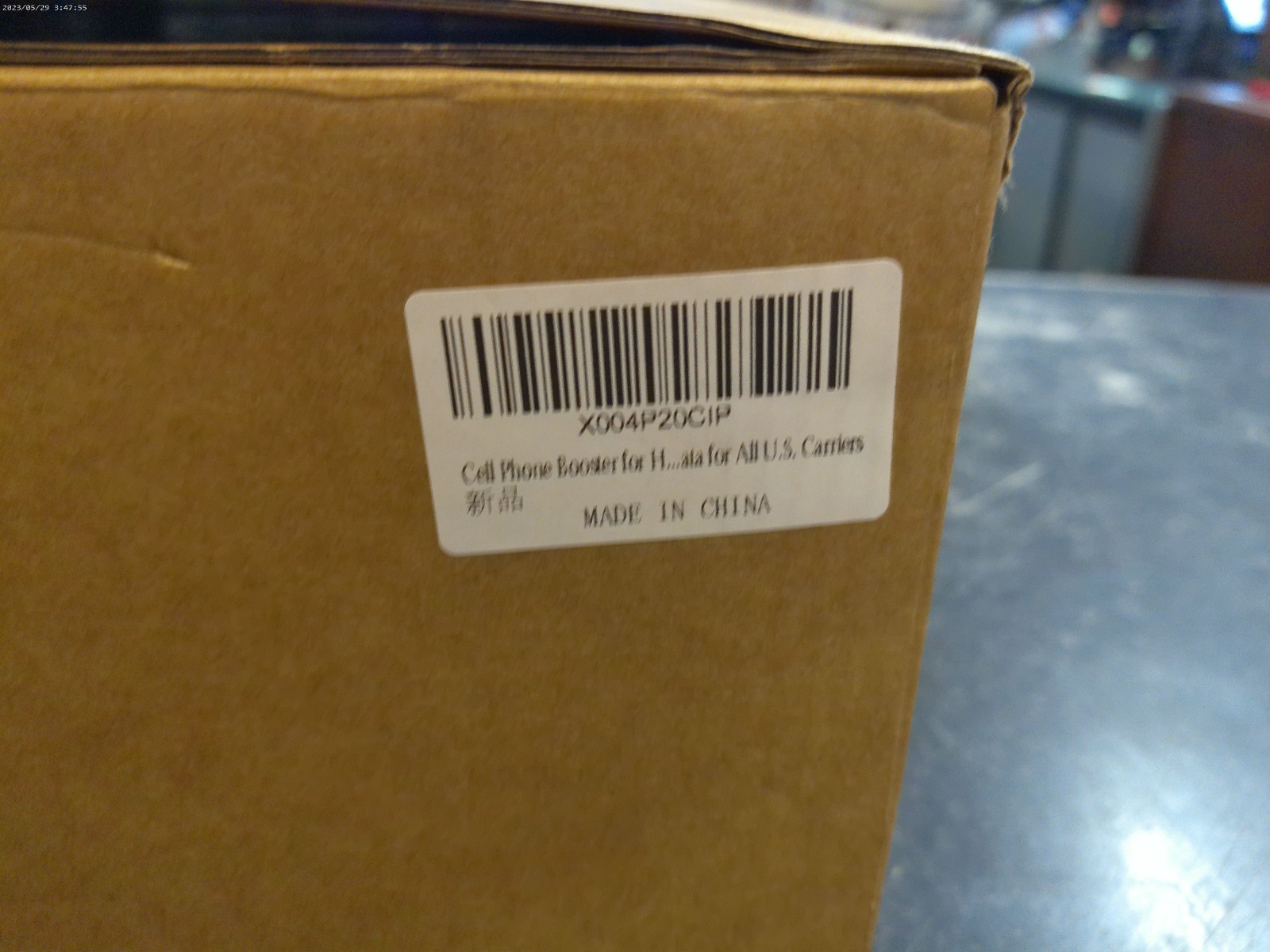 Cell Phone Signal Booster Assembly Kit | 17C-5S-A01, All Carriers