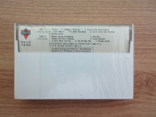 Bananarama - The Greatest Hits Collection Korea Cassette Tape SEALED NEW - Picture 2 of 3