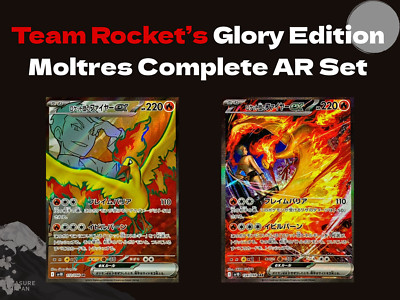 Glory of the Rocket Team Moltres Complete AR Set Set sv10 Japanese Card