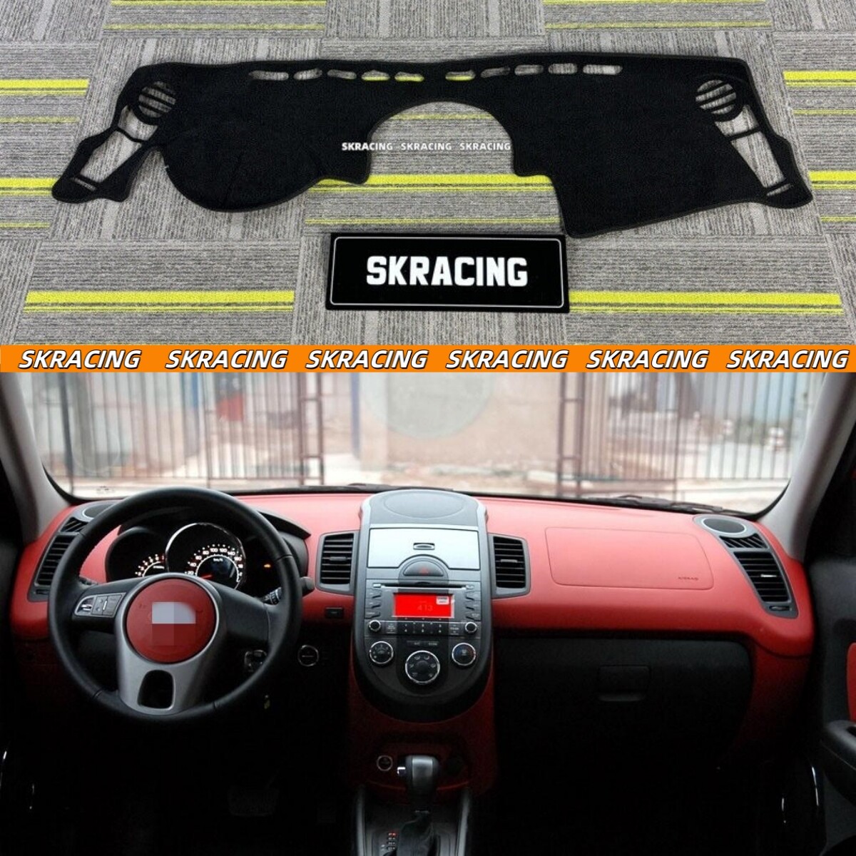 2010-2013 Kia Soul Black Dashboard Cover Mat Carpet Pad Protector