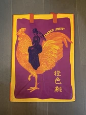 Rare Orange Chicken Trader Joe's Reusable Shopping Bag Limited Edition.