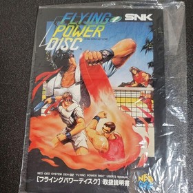 Neo Geo AES FLYING POWER DISC / WINDJAMMERS Neogeo AES SNK