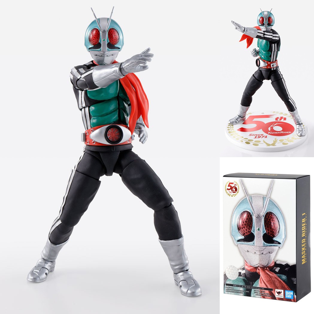 SHフィギュアーツ仮面ライダー新1号50th Anniversary Ver Amazon.com: Bandai S.H.Figuarts Masked Rider 1 50Th