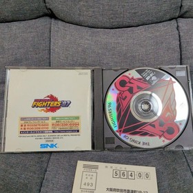 Neo Geo CD