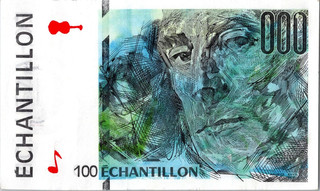 RARE 100 Hundred Echantillon ATM Test Banknote France AUNC to UNC