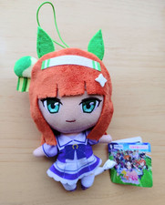 Uma Musume Pretty Derby Silence Suzuka Regular Plush Toy From Japan New