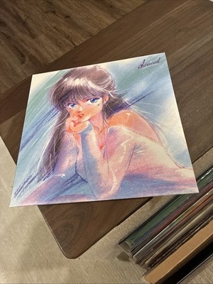*JACKET ONLY - No Record* DESIRED Neoncity Records - CITY POP ALTERNATE JACKET