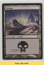 Swamp Magic: Duel Decks: Ajani vs Nicol Bolas #77 READ 0b5