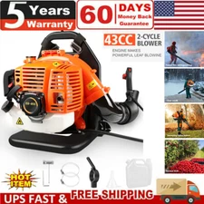 Backpack Leaf Blower Gas Powered Snow Blower 665 CFM 43CC 2-Stroke Engine 3HP