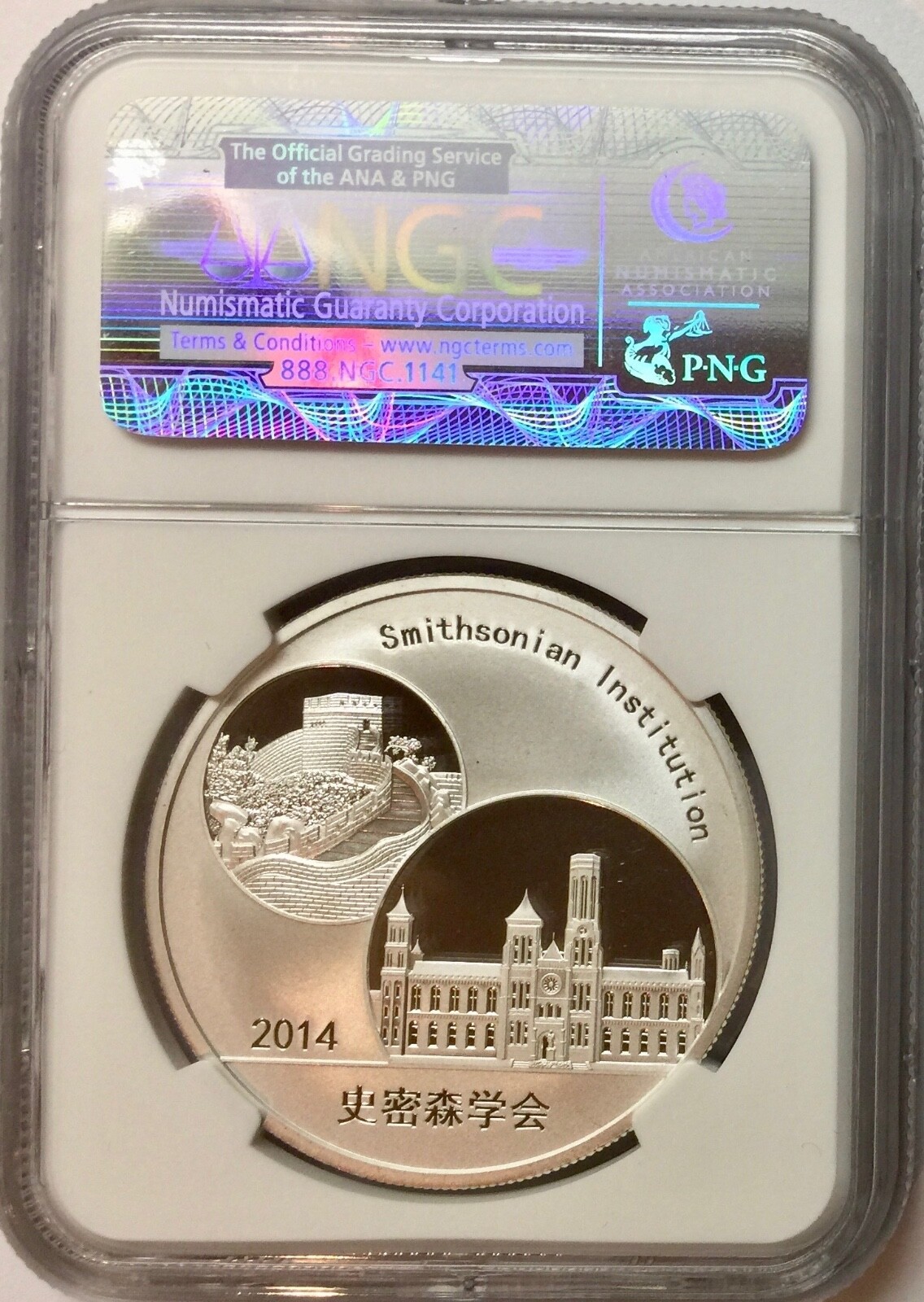 Picture 2 of 6