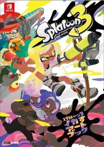 Nintendo Switch Splatoon 3 Art Book Famitsu's Strategy Book 400 pages Japanese