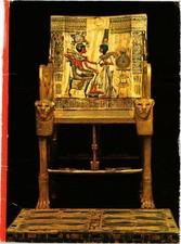 CPM EGYPT Cairo-Egyptian Museum Tutankhamen's Treasures (343425)