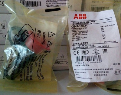 1PC ABB CE4P-10R-11 emergency stop 1SFA619551R1071 (NIB)