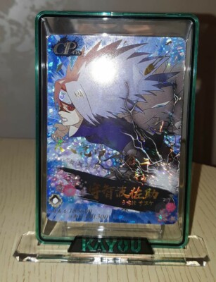 naruto kayou CP うちはサスケ Naruto CP Trading Card Game CCG Kayou Sasuke Uchiha CP | eBay