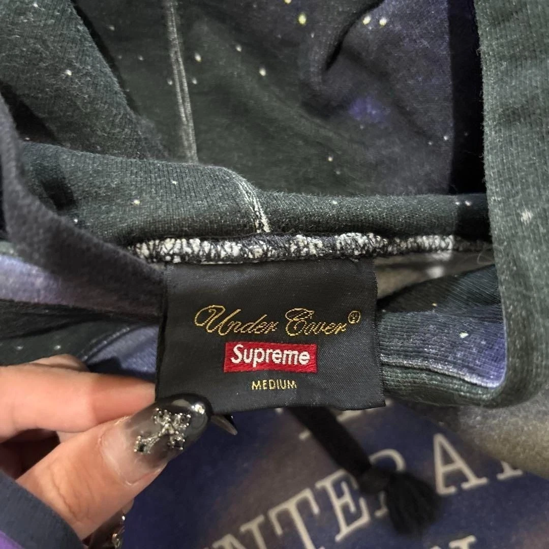 Felpa con cappuccio Supreme x UNDERCOVER x PUBLIC NEMY 18SS M