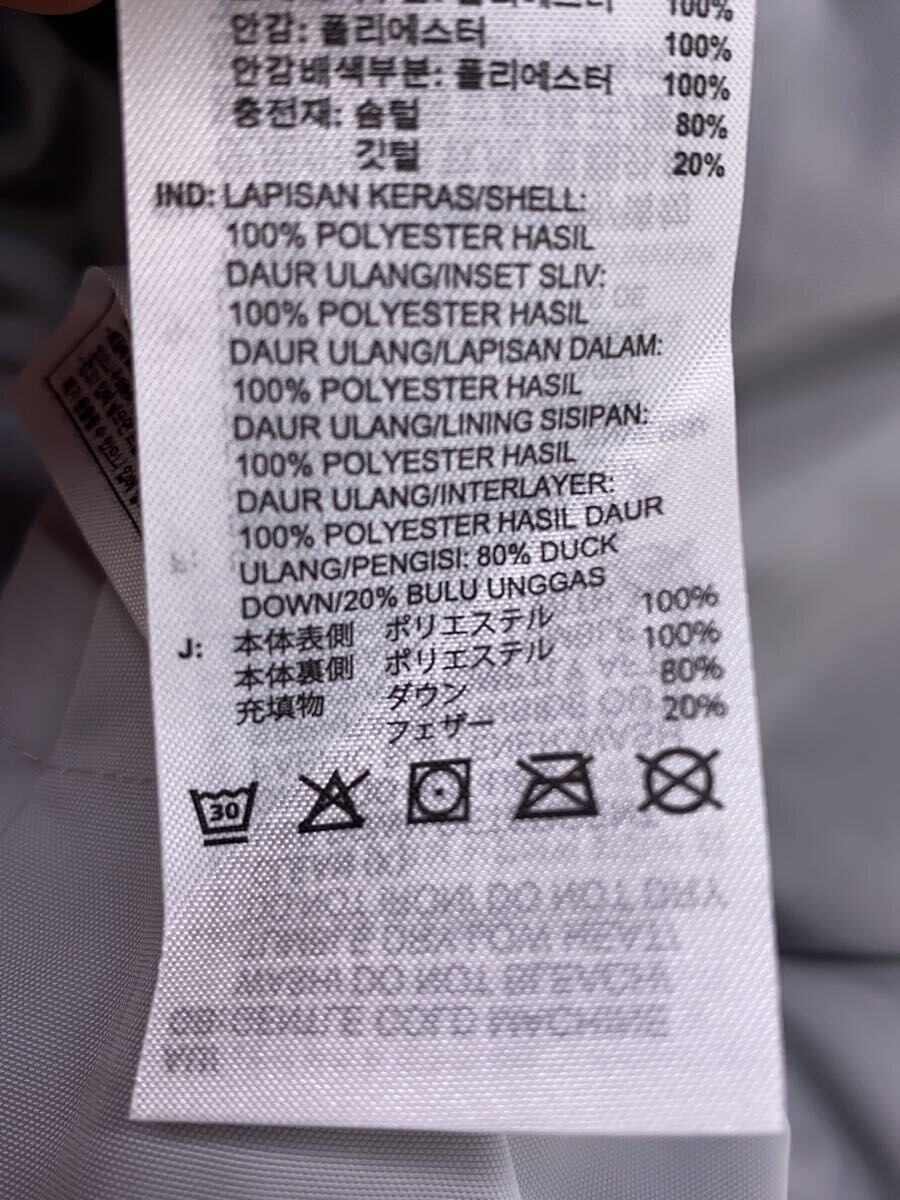 adidas Reversible Down Jacket, Medium, Polyester,… - image 4