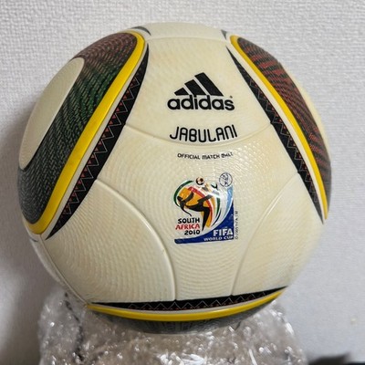 2010 FIFA World Cup South Africa Jabulani adidas official Match
