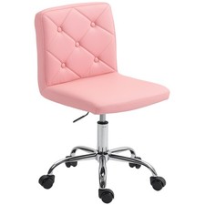 HOMCOM PU Leather Armless Office Chair with Adjustable Height Home Refurbished