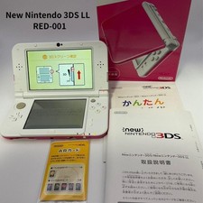 New Nintendo 3DS LL Pink + White Prices JP Nintendo 3DS | Compare