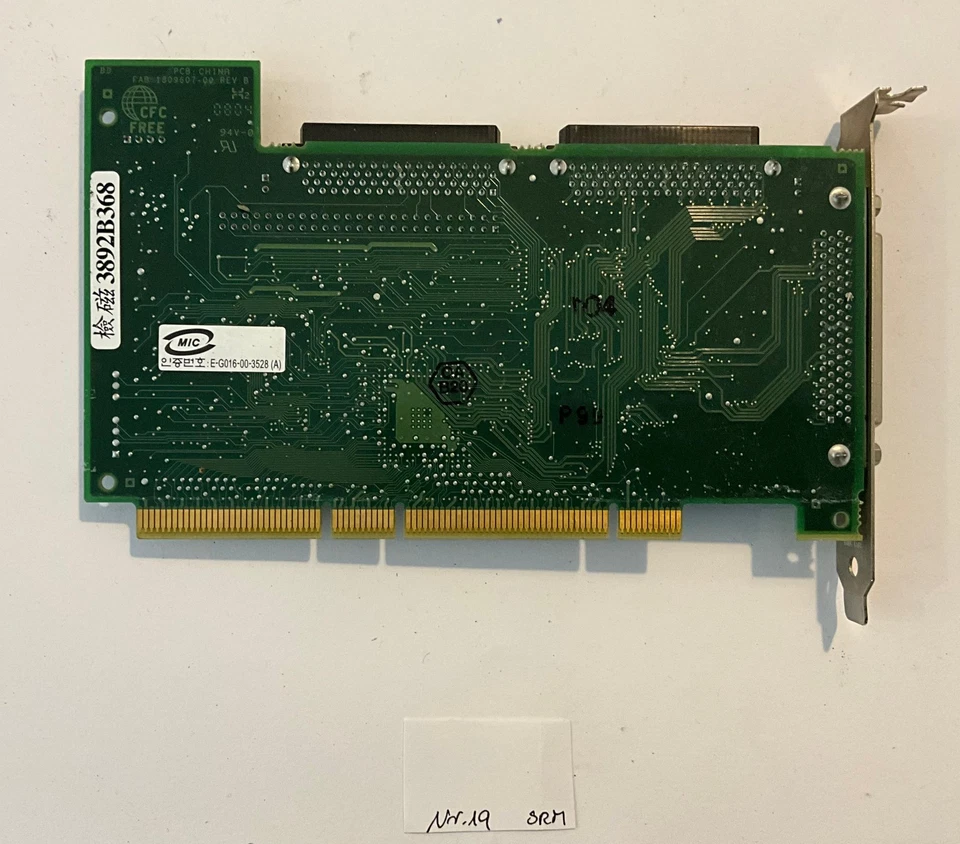 Adaptec ASC-29160 Ultra 160 U160 SCSI RAID Controller PCI-X 64bit LVD/SE HD68 - Bild 2 von 2