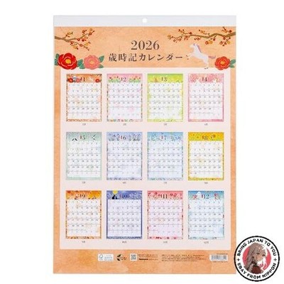 NEW [2026 Edition Calendar] Nakabayashi FSC-MX / Wall Calendar 2026 Saijiki /