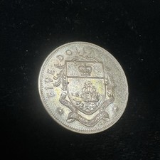 1966 Bahamas Islands .925 Silver Five Dollar Unc Toned Toner ASW 1.2526 oz