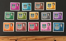 Northern Rhodesia 1963 Queen Elizabeth II Set of 14 Different MNH Stamps