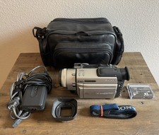 sony dcr-trv900(eBay公認) | PayPay対応 | セカイモン