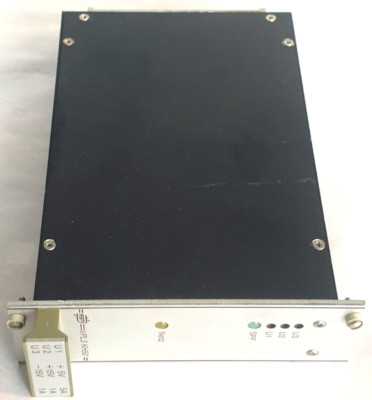AST VPL3 KH50 Stromversorgung