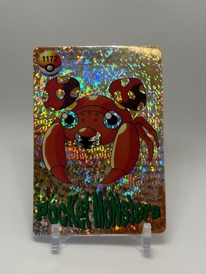 Pokemon Card - Paras #1172 - Vending Machine - Holo | eBay