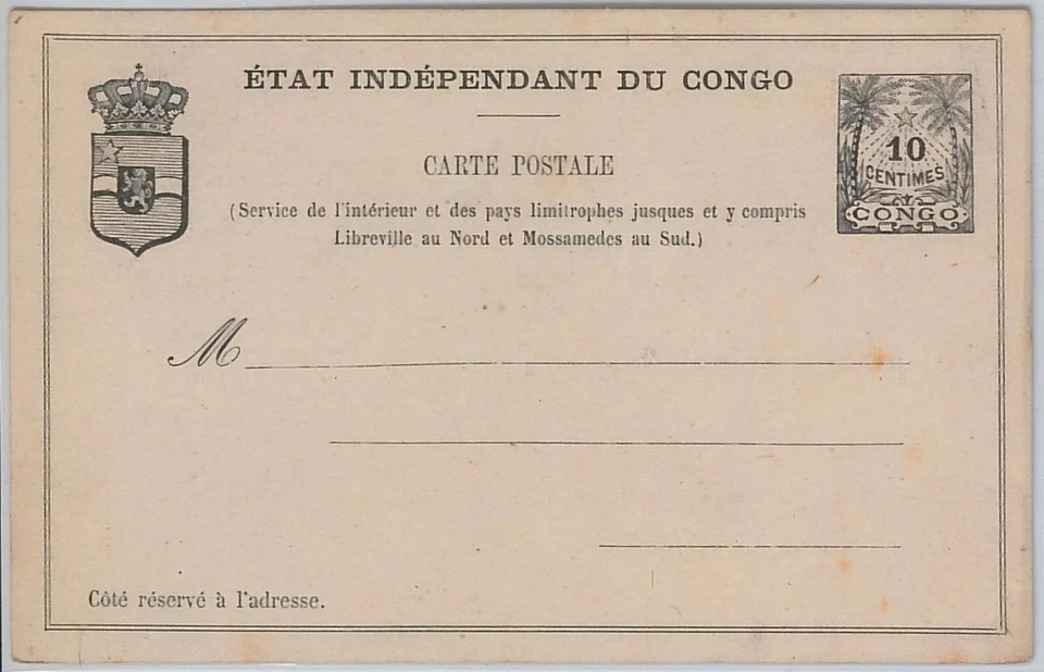 41934 - BELGIAN CONGO Belge - Postal Stationery Card HIGGINGS & GAGE # 4 - Photo 1/1
