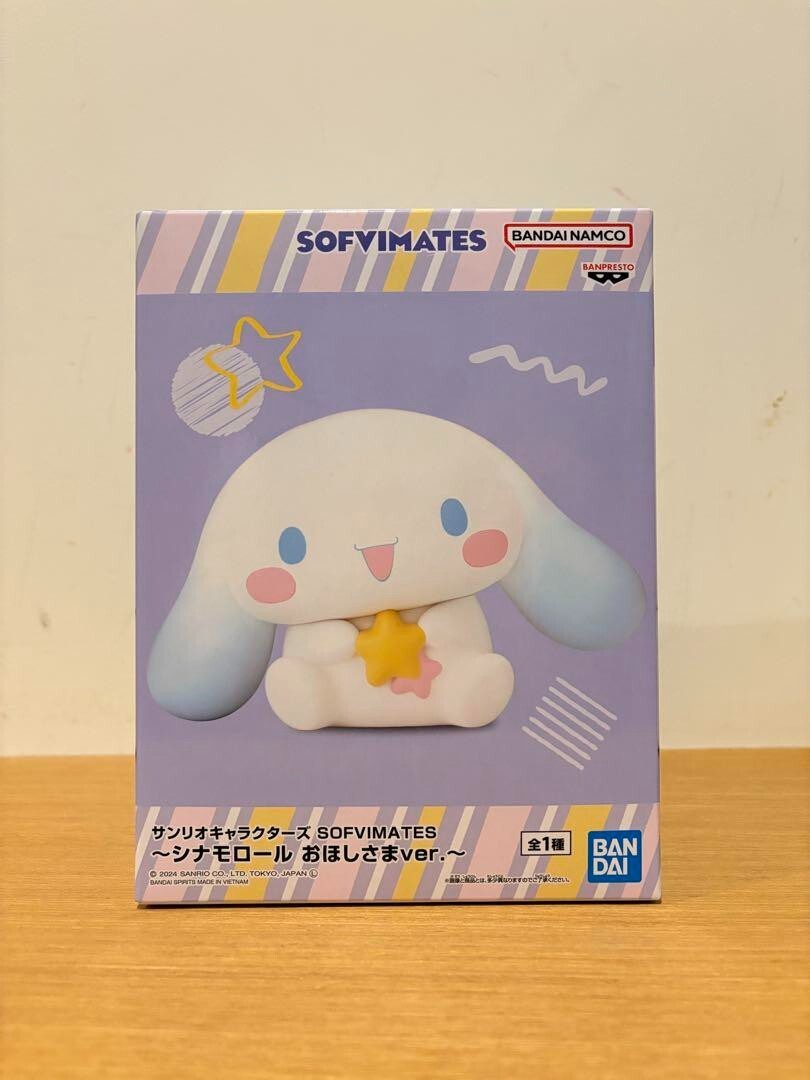 Japan Anime Sanrio cinnamon roll figure Star ver. SOFVIMATES difficult to obtain
