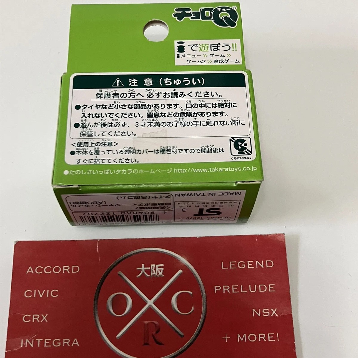 ルアンポークン　カラバオコイン　1996年 ルアンポークン カラバオコイン 1996年 Yahoo!オークション