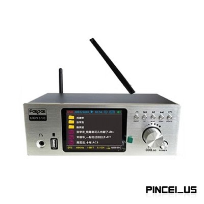 Silvery Panel UD951C-PRO+ Flagship Version DSD Digital Turntable Audio Decoder
