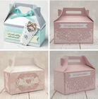 3D Gift Box Metal Cutting Stencil for Paper Card Making Scrapbooking Dies DIY