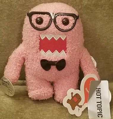 nerd plush