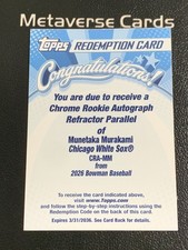 2026 Bowman Chrome Munetaka Murakami Refractor 1st Prospect Auto/499 Redemption