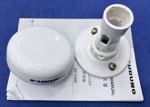 Furuno GP-330B GPS Receiver Sensor Antenna-Tested & Working-Correct Date & Time